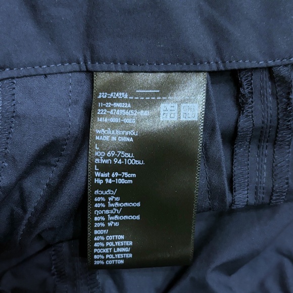 🖤 Classic Navy Midi Skirt | Elastic Back Waist | Pockets 🖤 - Picture 5 of 5